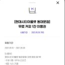 시스터즈쿠키