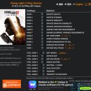 휴먼스테이 이미지