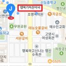 사랑가득무지개약국 티스토리
