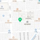 롯데리아진주하대점 이미지