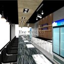 부산양곱창식당 이미지