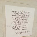 엠제이네트워크 네이버블로그