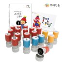 훈민몰