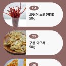 2900냥