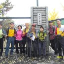 고양중학교 이미지