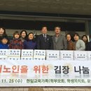 현일초등학교 평택자치신문