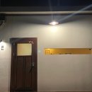 흴소