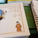 파피루스 - 동작구 흑석로 13 | 파피루스