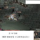 돈불랑 이미지