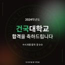 다리무용연기학원 이미지