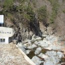 동사동 입구 이미지