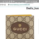 구찌PC방 이미지