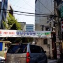 목동당구클럽 이미지