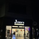 대구문화예술회관 성당못 크리스마스 데이트 수제버거 맛집 존스버거 후기
