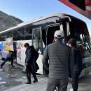 도계버스터미널 이미지