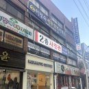 [동래]이층사진관 여권사진 후기!