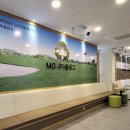 MG새마을금고 건너편 이미지