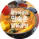 강서구-34 이미지