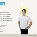 리핏앤케어 이미지