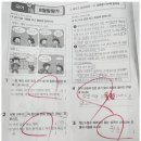 늘품수학