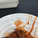 한입떡볶이