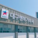 한국사학진흥재단행복기숙사