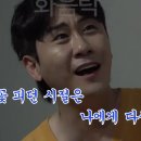 풀코스 텐아시아