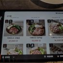 고품달 이미지