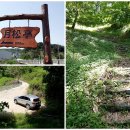 금강 오일뱅크 이미지