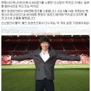 트래포트(주)