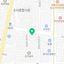 흠평경락관리