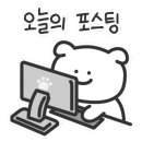 (주)뉴월드화북점 이미지