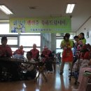 동작실버센터 이미지