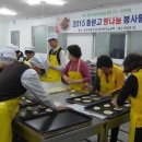 충원고등학교 이미지