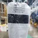 골드명품세탁 이미지