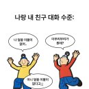 협신사 이미지