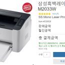 (주)뉴이모션 티스토리
