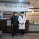 서민치과의원 이미지