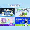 하이코두주식회사 이미지