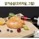 대야팜 이미지