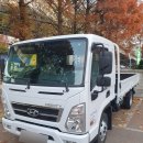 승용슈퍼 | 현대자동차 마이티 2.5 카고 할인 출고 후기 / 중형상용차 전문가 김한글 대리