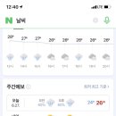 더클라임 서울대점