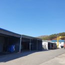 (주)대명유통 이미지