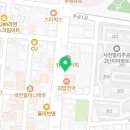 명랑핫도그삼천포점