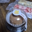 달콤 왕가 탕후루 범계점 | 안양범계 두바이쫀득쿠키 파는 곳 모음 / 두쫀쿠 후기