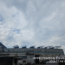 북면OK부동산공인중개사사무소 이미지