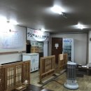 이동문선산곱창