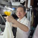 백영세탁 이미지