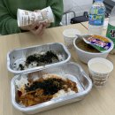 GS25 부산가락점 이미지