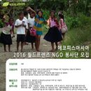 아띠월드